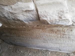 Ancient  inscription reignites debate on whether Syrian mosque stands atop Roman Emperor Elagabalus’ Temple of the Sun
