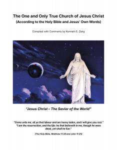 New Book Merges Ancient and Modern Scripture plus Revelation to Explore Divine Continuity