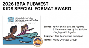 Braille Board Book Wins Bronze at the 2026 IBPA PubWest Design Awards