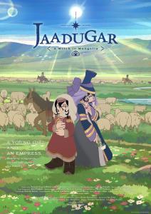 Jaadugar: A Witch in Mongolia Reveals Main Visual and Second Main PV Unveils the Opening Theme Song “Stella”