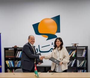 شراكة استراتيجية بين تطوير العقبة وصندوق الأمان لمستقبل الأيتام